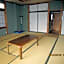 Minshuku Kobayashi