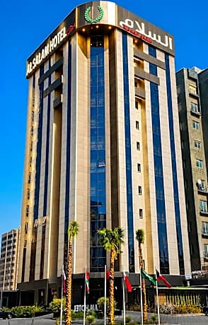 Al Salam Hotel Suites