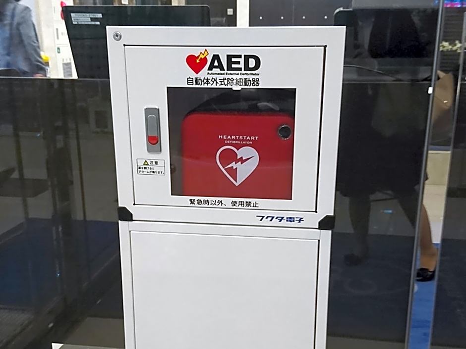 Toyoko Inn Chigasaki Shiyakusho