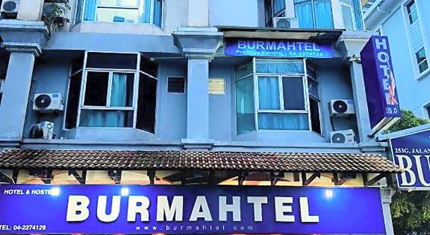 Burmahtel Hotel