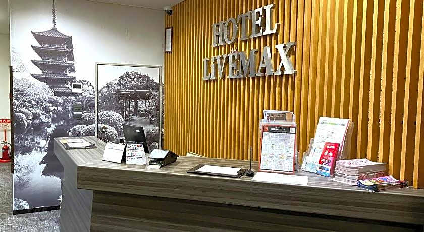 Hotel Livemax Kyoto Ekimae