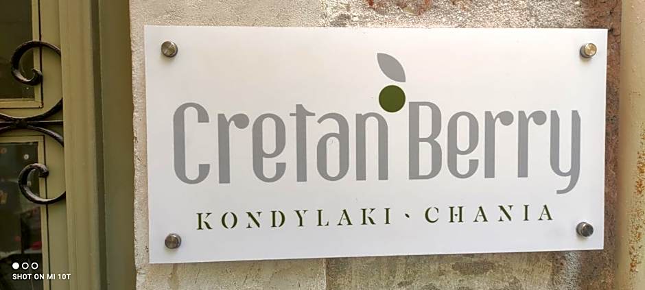 Cretan Berry Kondylaki