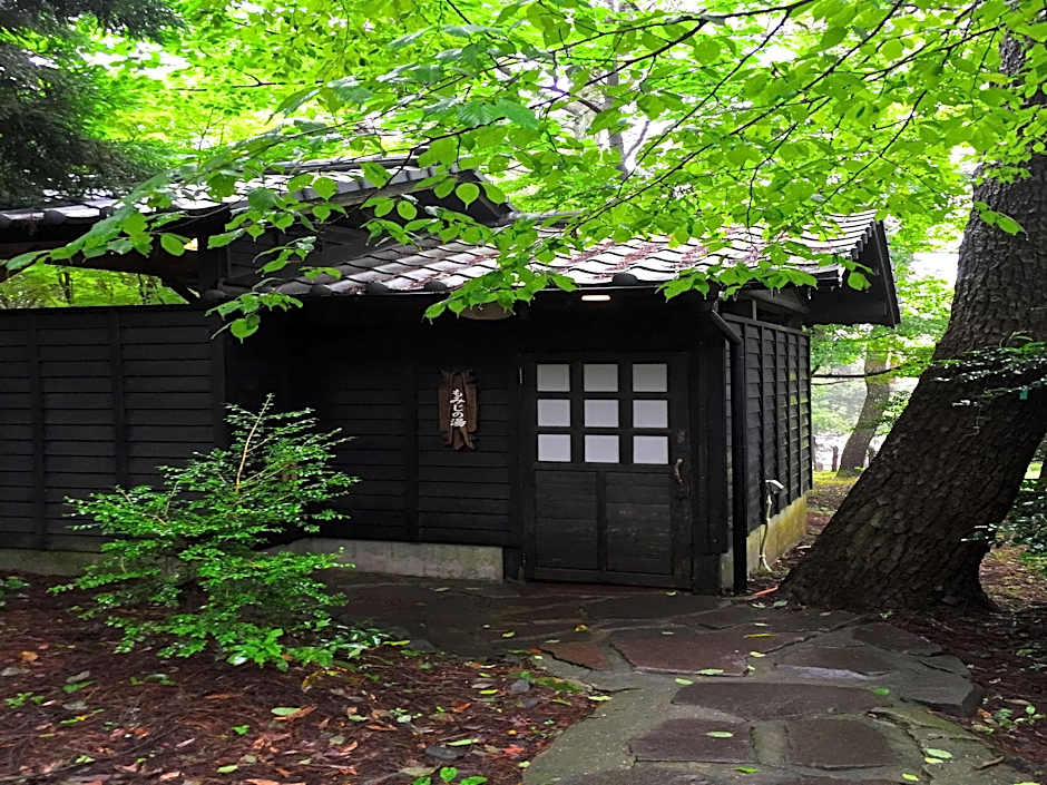 Kirishima Onsen Ryokojin Sanso