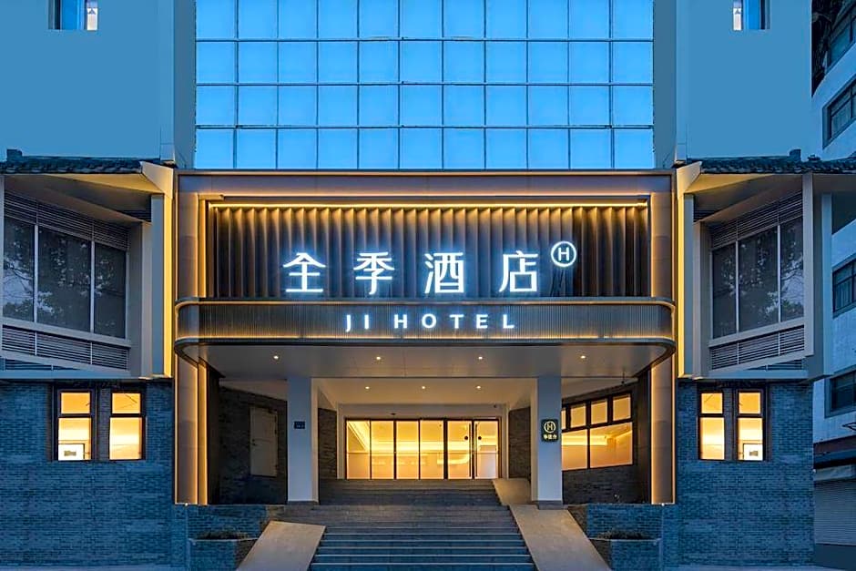 Ji Hotel Yangzhou Wenchang – Yangzhou, VA