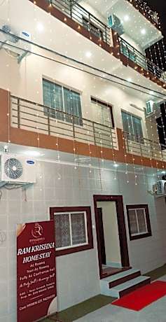 Hotel The RamKrishna
