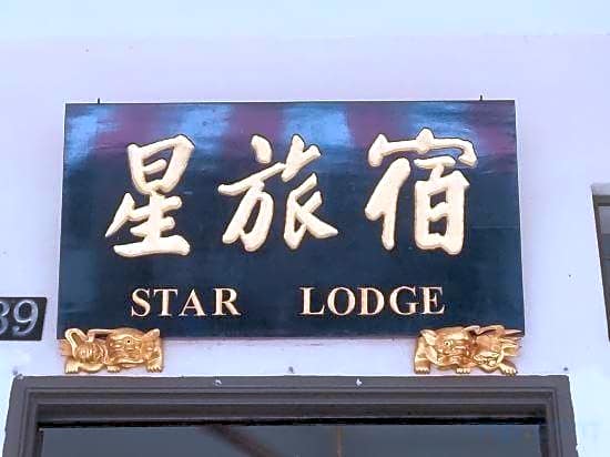 Star Lodge