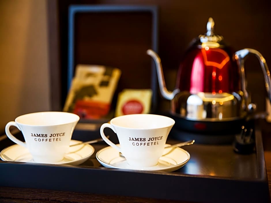 James Joyce Coffetel Xi'an Municipal Government North Bus Station Wenjing Road Metro Station