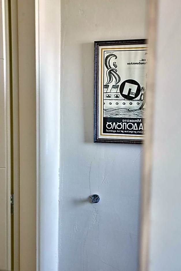 toStay-Unique apartment hotel in Athens center!