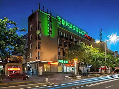 GreenTree Inn YanCheng Investment City Business Hotel