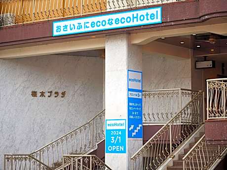 ecoHotel