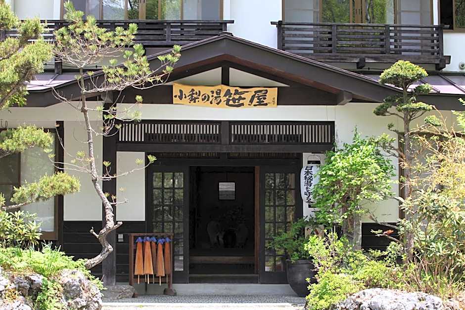 Konashi No Yu Sasaya