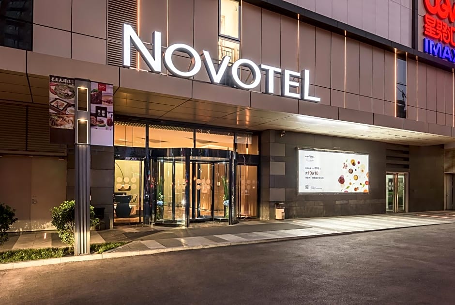 Novotel Xian Scpg