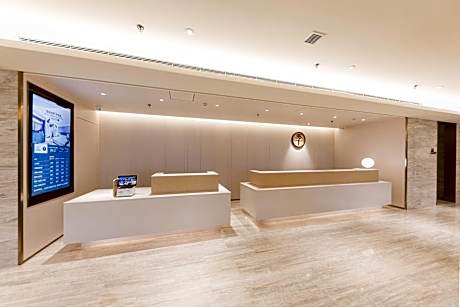 Ji Hotel Weifang Bohai Eye