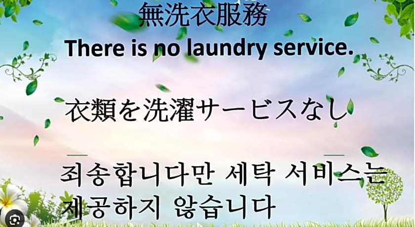 Morwing Hotel Fairytale