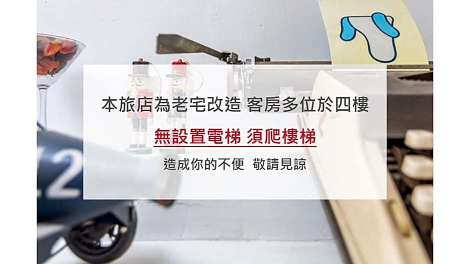 Art Station x Residence