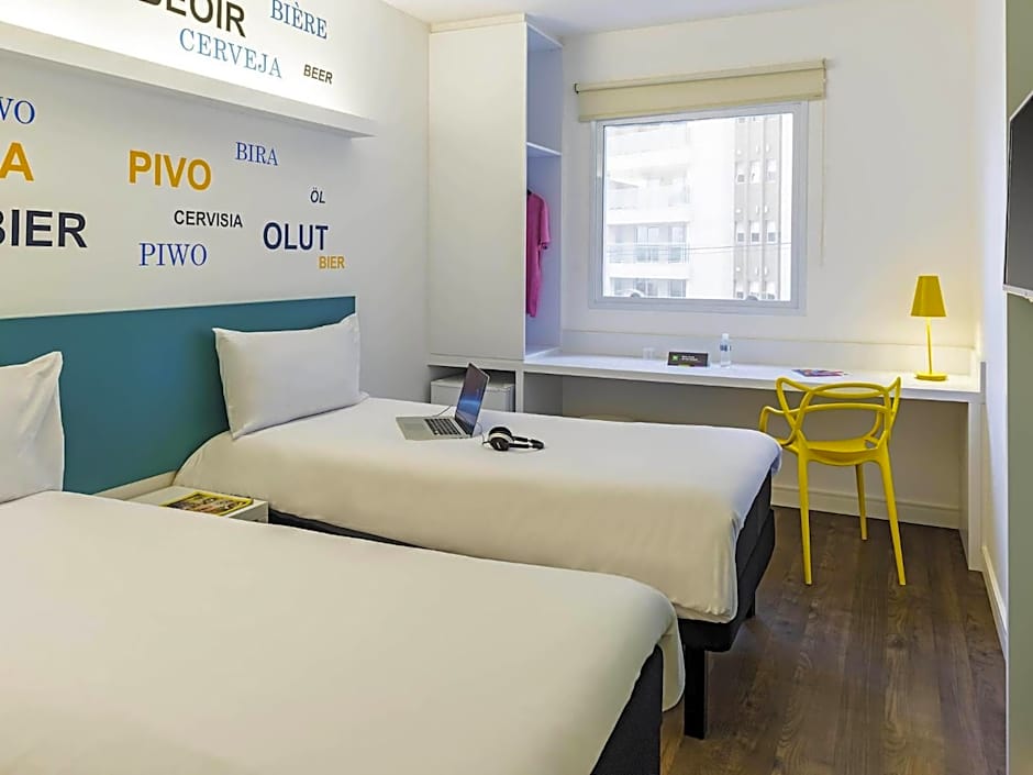 Ibis Styles Ribeirao Preto Jardim Botanico