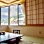 Hakuba Onsen Ryokan Shirouma-So