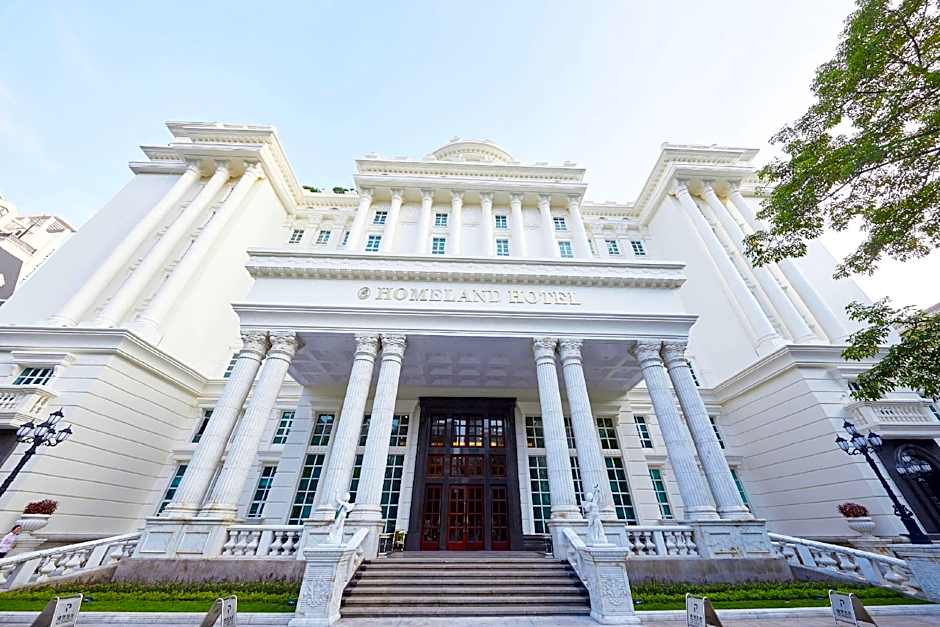 Homeland International Hotel