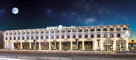 Braira Al Nakheel Hotel