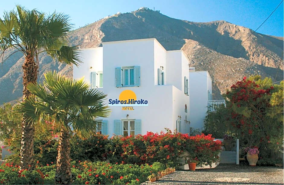 SPIROS & HIROKO Hotel - ADULTS ONLY