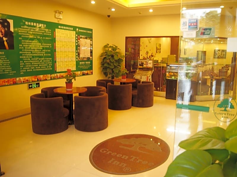 GreenTree Inn Changzhou Times Plaza Business Hotel