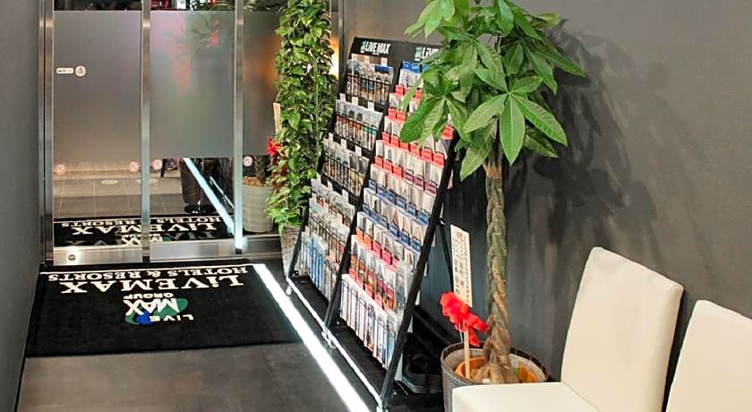 Hotel Livemax Tokyo Bakurocho