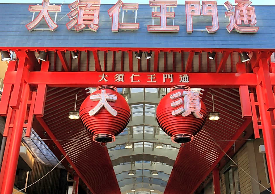 Toyoko Inn Nagoya-Eki Shin-Kansen-Guchi