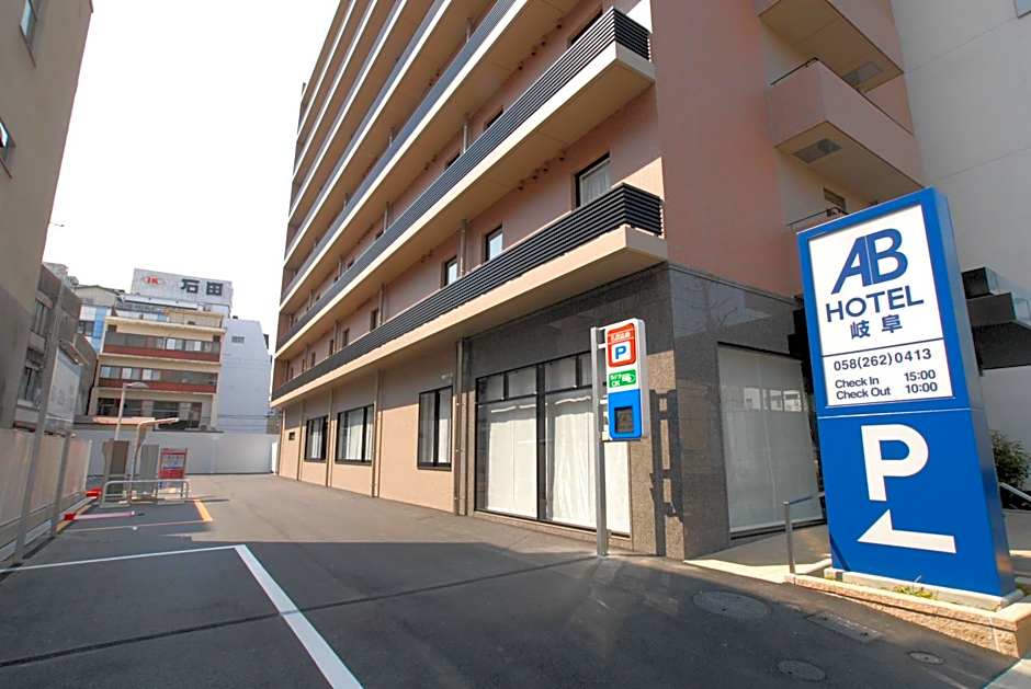 AB Hotel Gifu