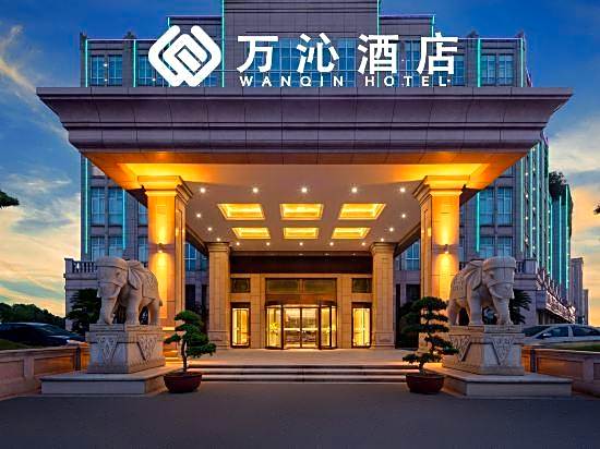Wanxi Hotel (Ningbo Cixi Longshan Branch)