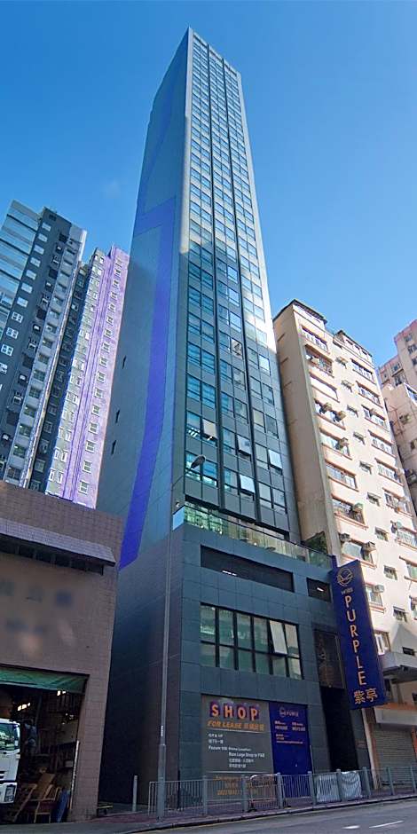 Hotel Purple Hong Kong