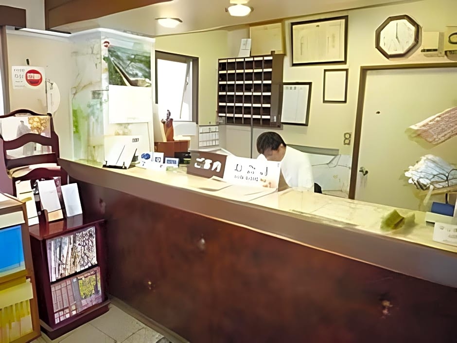 Otsuka City Hotel