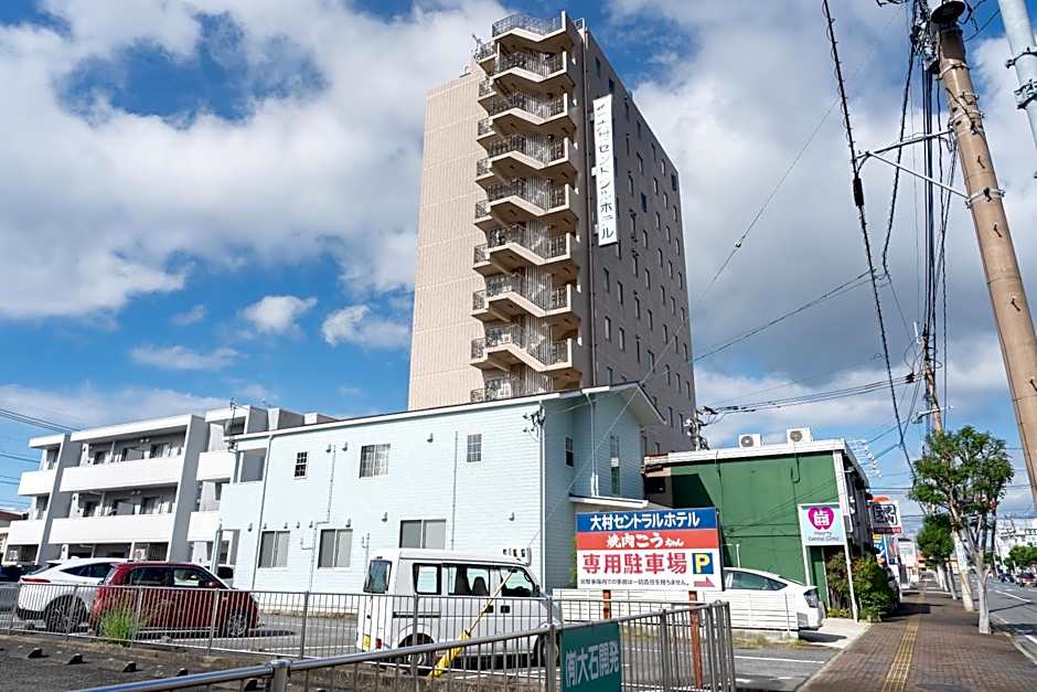 Omura Central Hotel