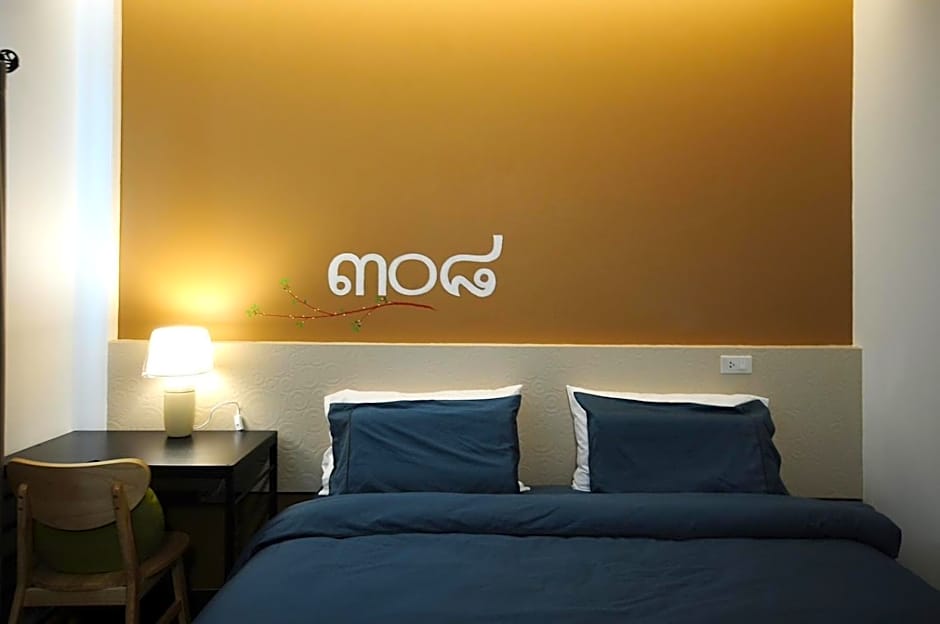 Jeboutiquelangsuan hotel