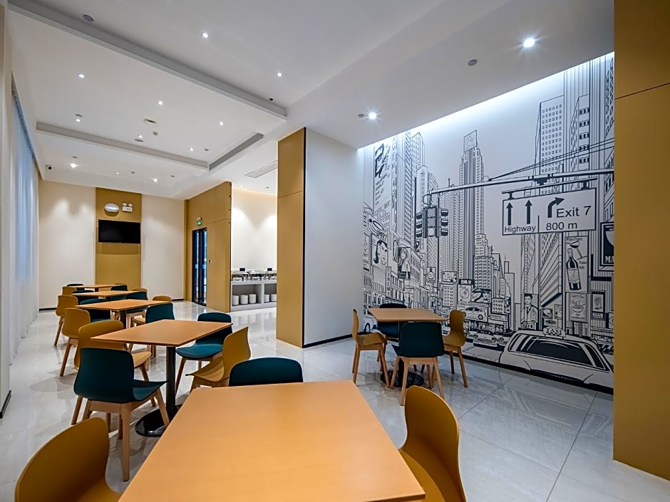 City Comfort Inn Tianlin Bus Terminal