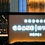 Grand Hyatt Hefei