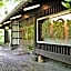 Momijiya Annex