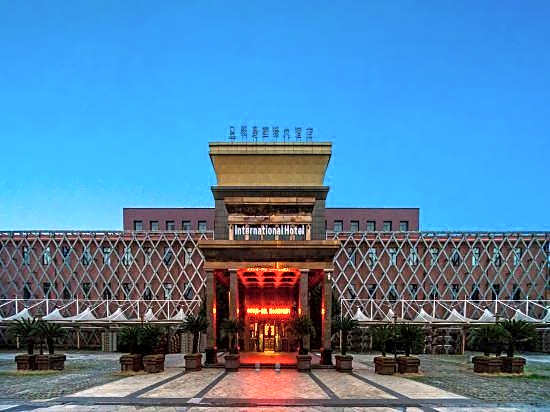 Qindao International Hotel
