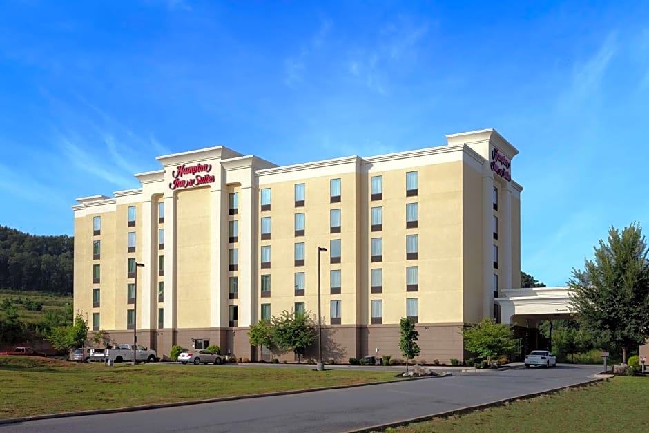 Hampton Inn and Suites Adairsville/Calhoun Area