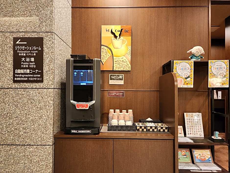 Hotel Route Inn Kameyama Inter2