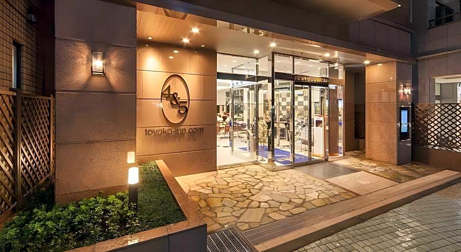 Toyoko Inn Tokyo Akigawa-eki Kita-guchi