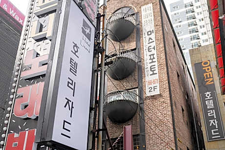 Bucheon Hotel Lizard