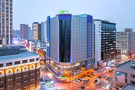 Holiday Inn Express City Centre Dalian By IHG
