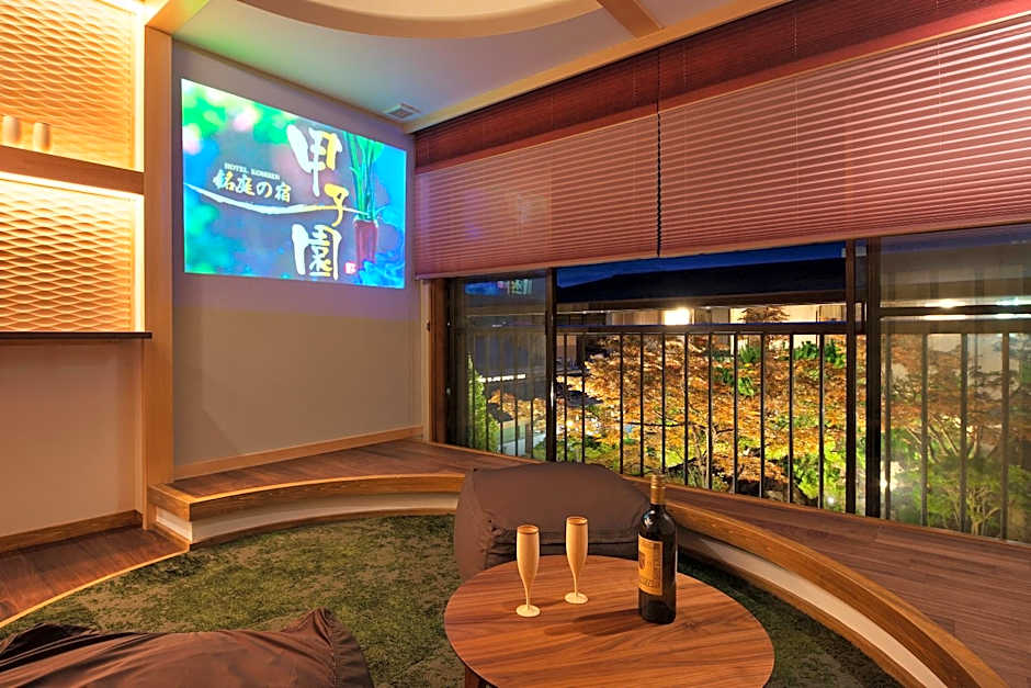 Meitei no Yado Hotel Koshien