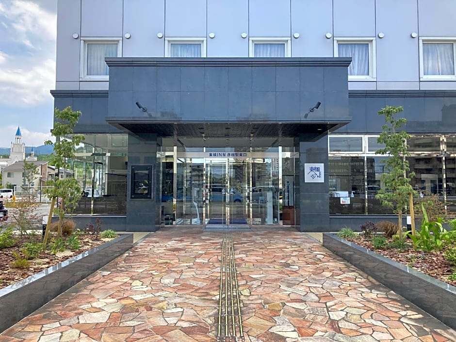 Toyoko Inn Hikone-eki Higashi-guchi