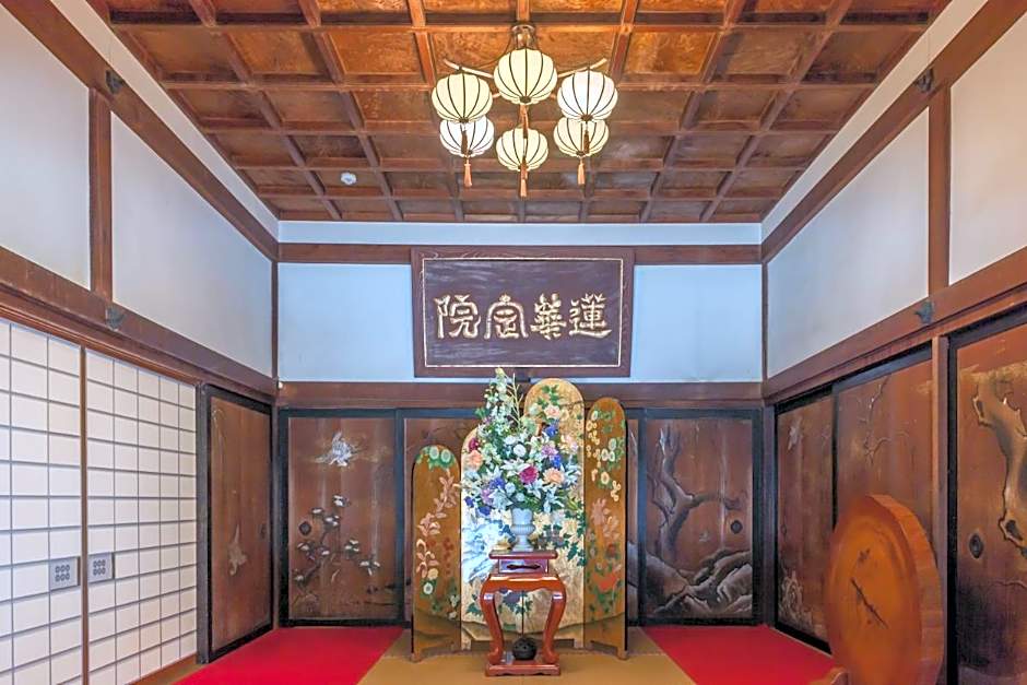 Koyasan Rengejoin
