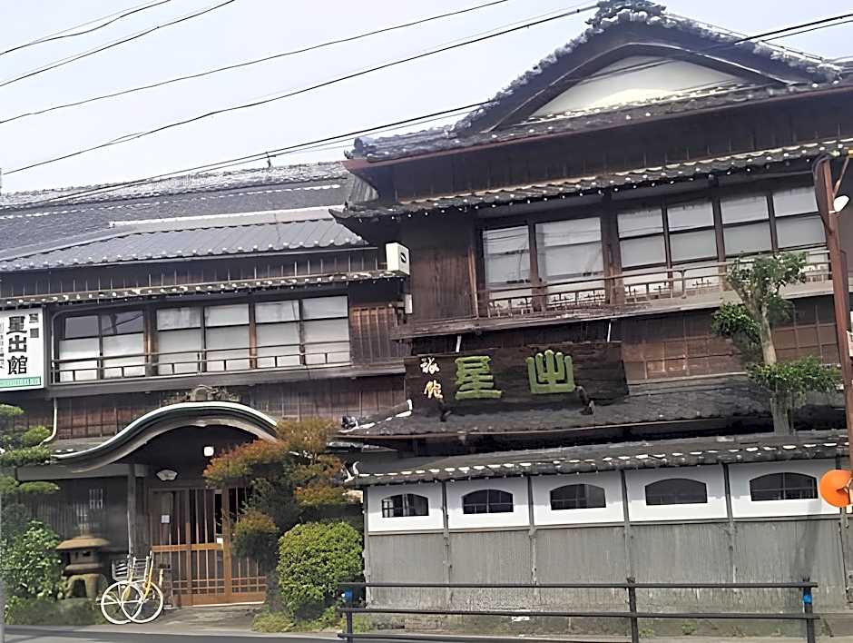 Hoshidekan