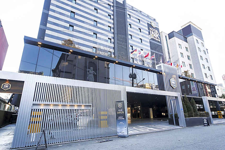 Gongju Ink Hotel