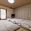 Business Ryokan Akashiya Annex