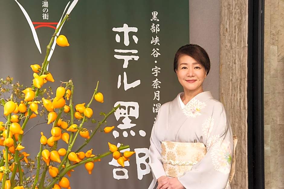 Hotel Kurobe