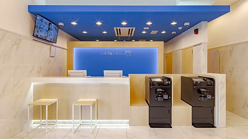 Toyoko Inn Tokuyama-eki Kita-guchi